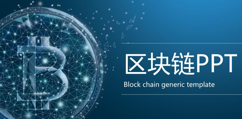 合规指导